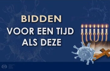 Bidden voor een tijd als deze