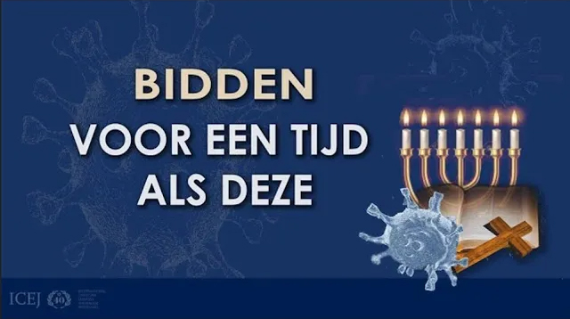 Bidden voor een tijd als deze