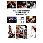 Israelsiche feesten gedenkdagen en evenementen 