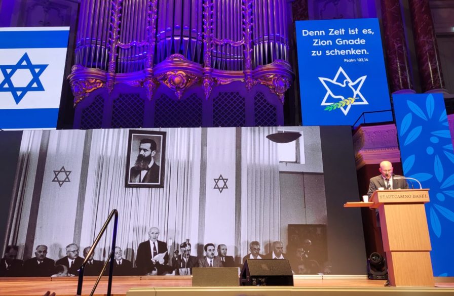 125 jaar eerste zionistisch congres Basel