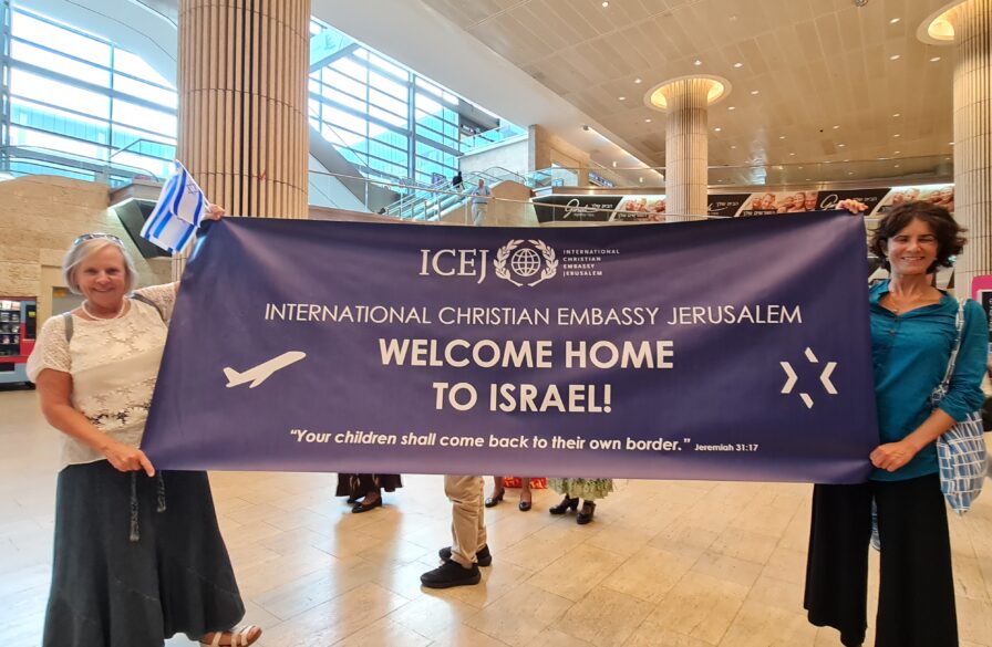 ICEJ Aliyah Welcome Home banner