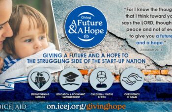 Future and a hope resized