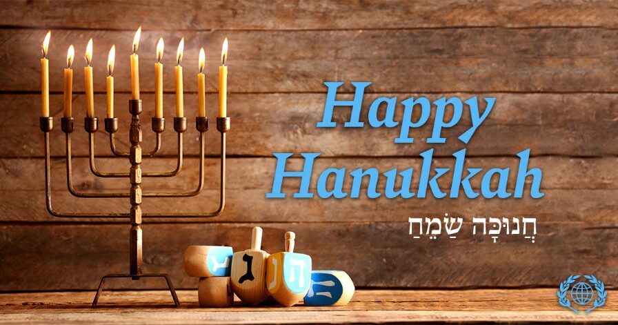 Happy Hanukkah