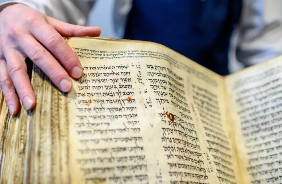 Oldest complete Hebrew bible-cnet