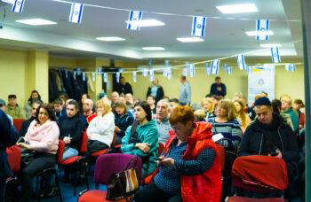 Aliyah seminar