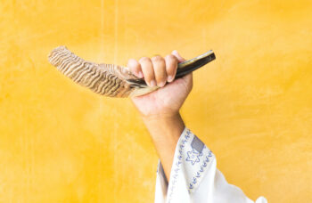 Shofar