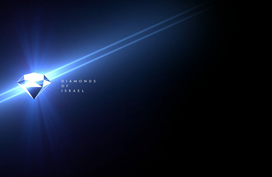 Israel Diamonds-Israel at 75