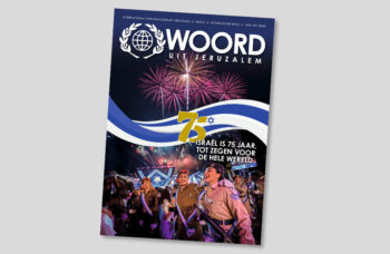 Omslag magazine Woord uit Jeruzalem