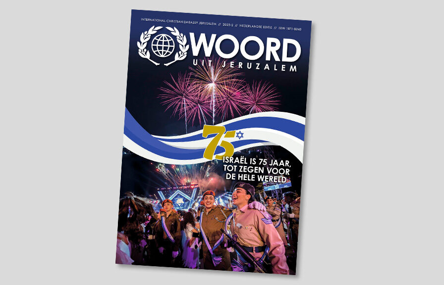 Omslag magazine Woord uit Jeruzalem