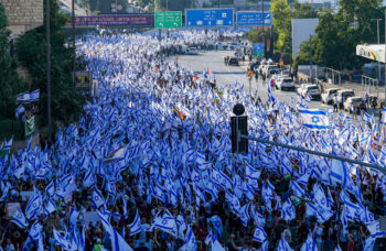 Israel-Protest marchers