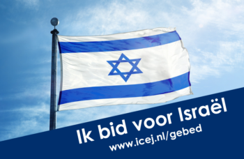 Ik bid voor Israël