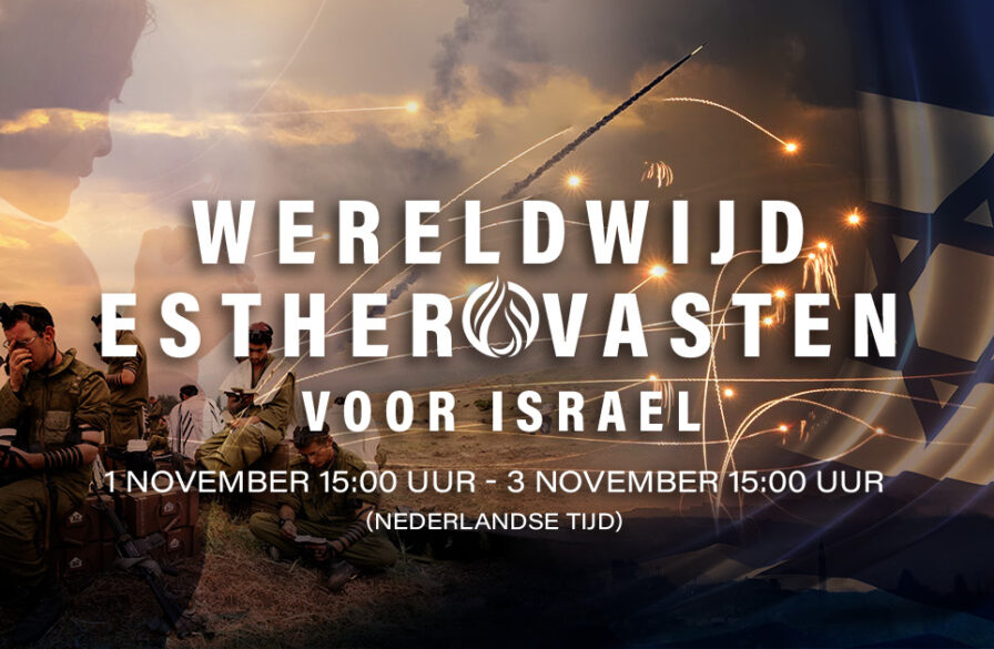 Wereldwijd Esther vasten voor Israël