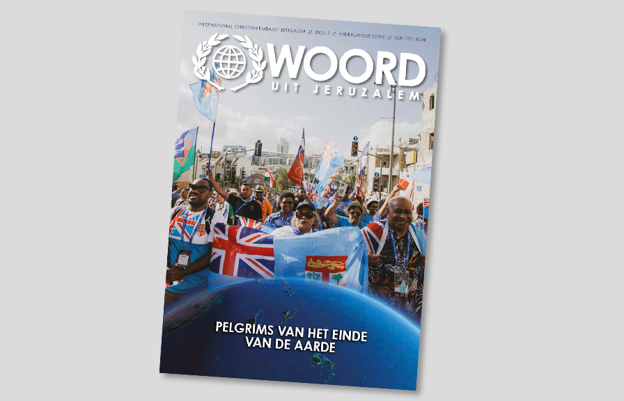 Omslag magazine Woord uit Jeruzalem