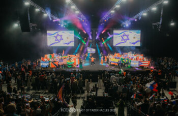 Feast of Tabernacles