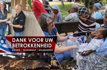 Collage Dank voor uw betrokkenheid