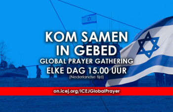 kom samen in gebed