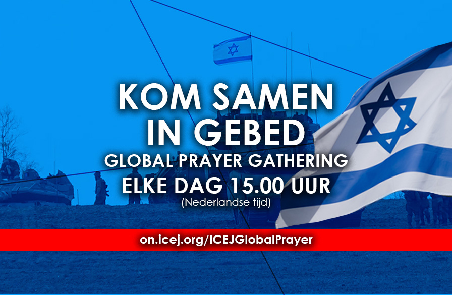 kom samen in gebed