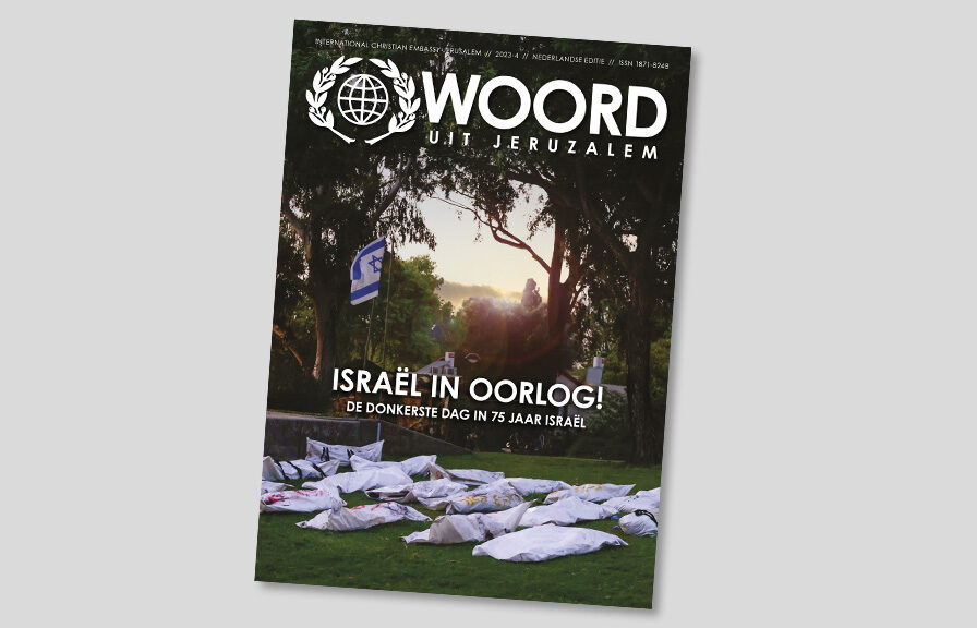 Omslag magazine Woord uit Jeruzalem - Oorlog in Israël