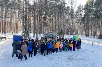 Aliyah Youth Winter Camp - Latvia