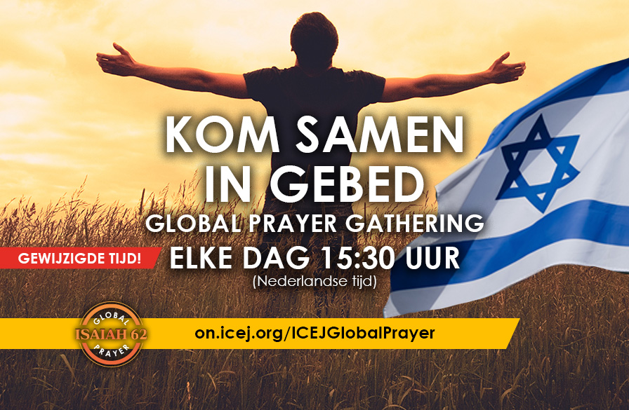 Kom samen in gebed Global Prayer Gathering
