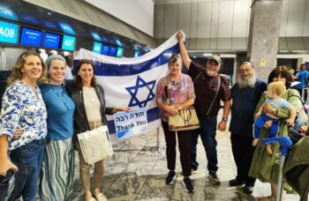 SA olim making aliyah