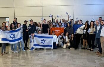 French Jews making Aliyah