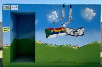 Mural shelters in the north. (Photo: Operation Lifeshield)