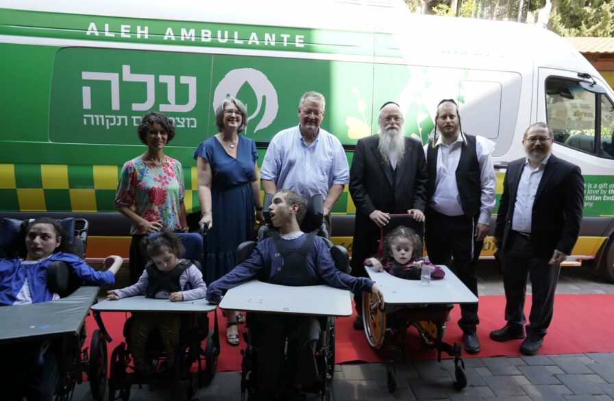 Ambulance dedication