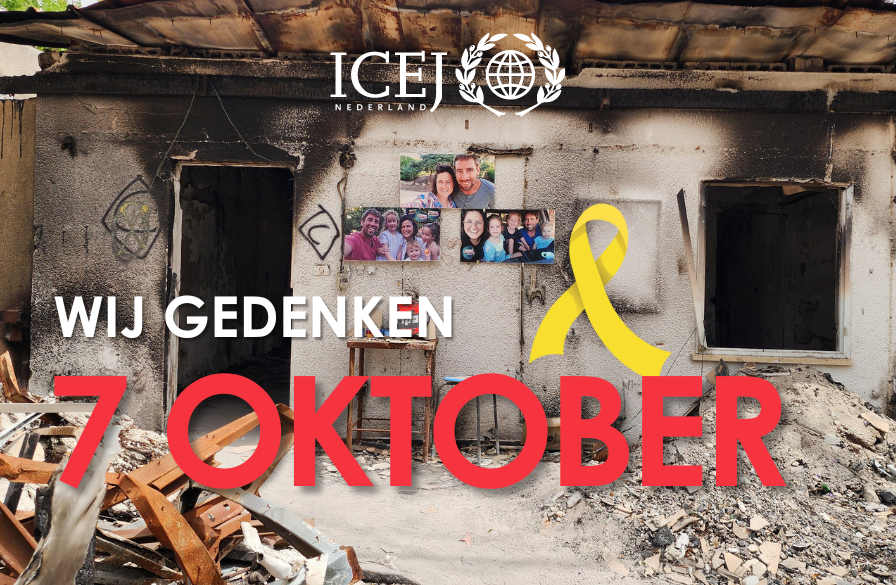 Wij gedenken 7 oktober