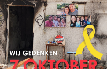Wij gedenken 7 oktober