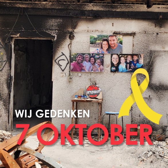 Wij gedenken 7 oktober