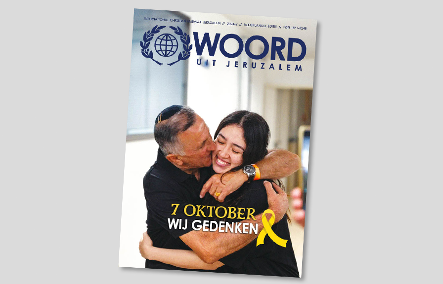omslag magazine Woord uit Jeruzalem 2024 nummer 2