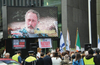 A memorial gathering takes place in Ireland to commemorate the October 7 massacres.