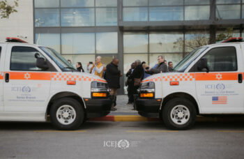 Envision 2025 - Ambulance Dedication MDA