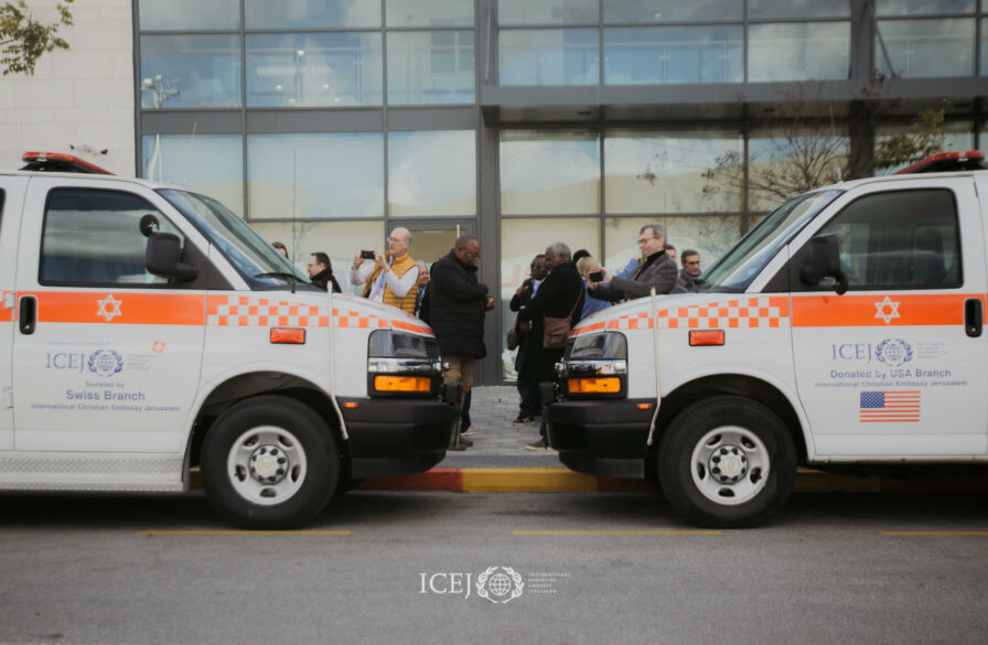 Envision 2025 - Ambulance Dedication MDA