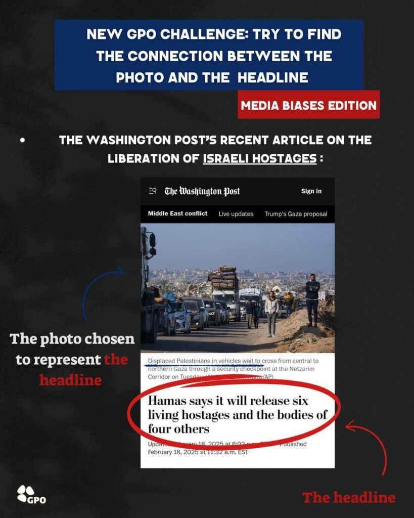 Examples of media bias in reporting. (Credit: GPO)