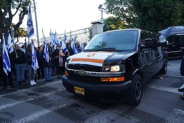 The Bibas family funeral procession. (Credit: Dana Raani/GPO)