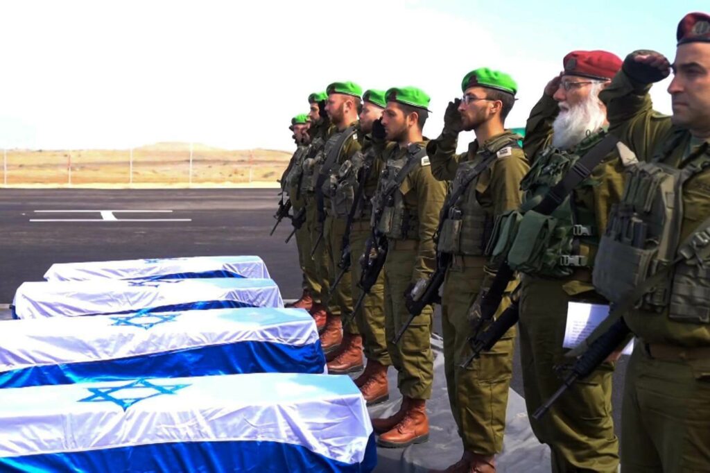 Israel received the bodies of the Bibas family and Oded Lifshitz. (Credit: IDF Spokesperson)