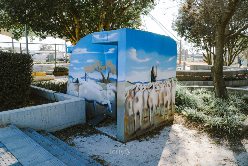 A bomb shelter at Kibbutz Alumim.