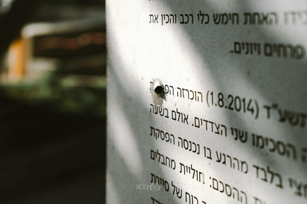 One of many bullet holes at the Kibbutz, serving as evidence of the October 7th attack.
