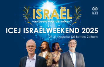 ICEJ Israëlweekend 2025