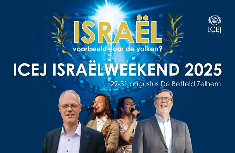 ICEJ Israëlweekend 2025
