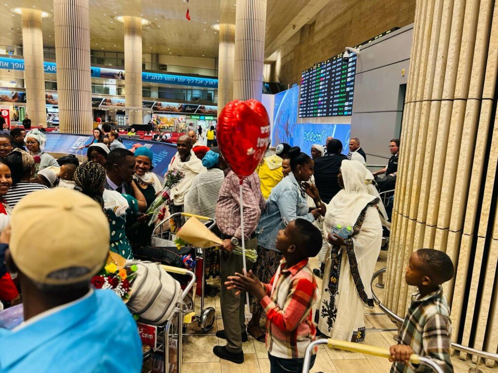 A joyful reunion at Ben Gurion airport as Ethiopian Jews arrive on an ICEJ-sponsored Aliyah flight in 2024. (Credit: JAFI)
