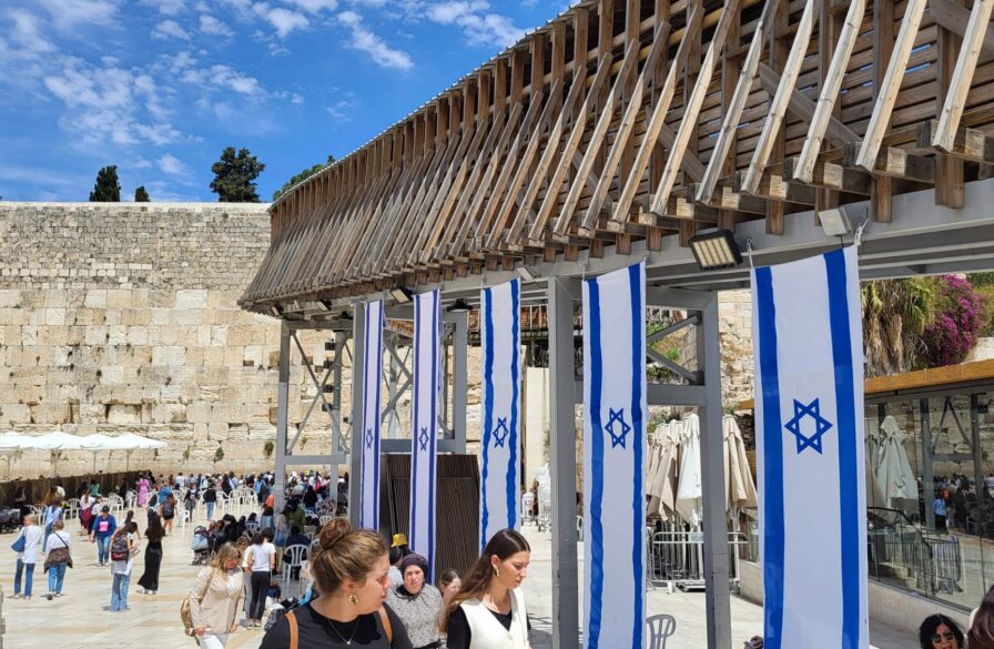 Kotel of klaagmuur Jeruzalem
