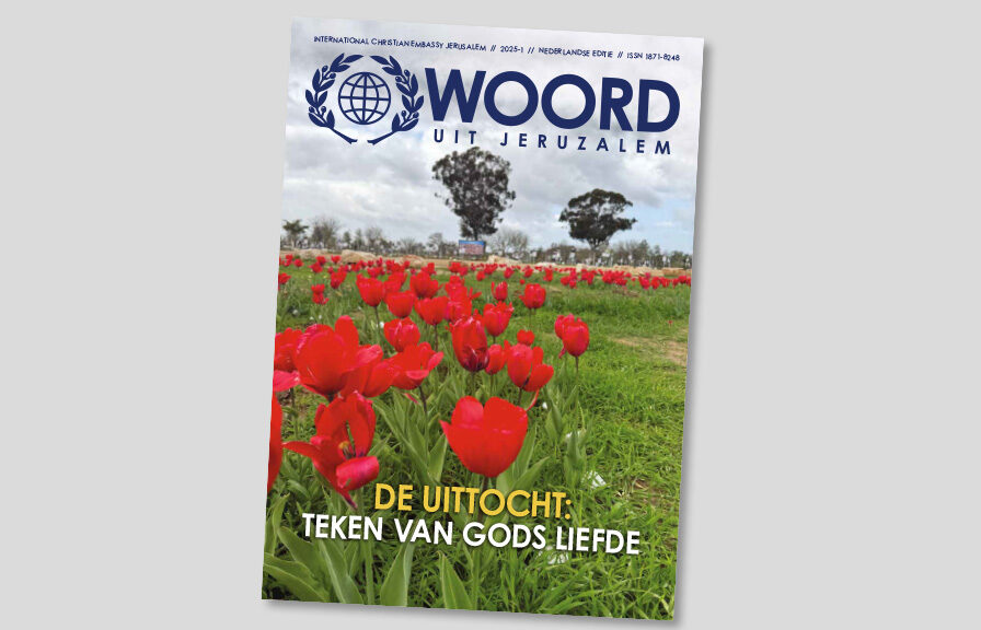 Omslag magazine Woord uit Jeruzalem. Thema: De uittocht, teken van Gods Liefde