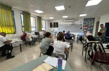 Young adults attend preparation courses for the psychometric entry exam and the Yael Hebrew proficiency exam in the Jerusalem area.