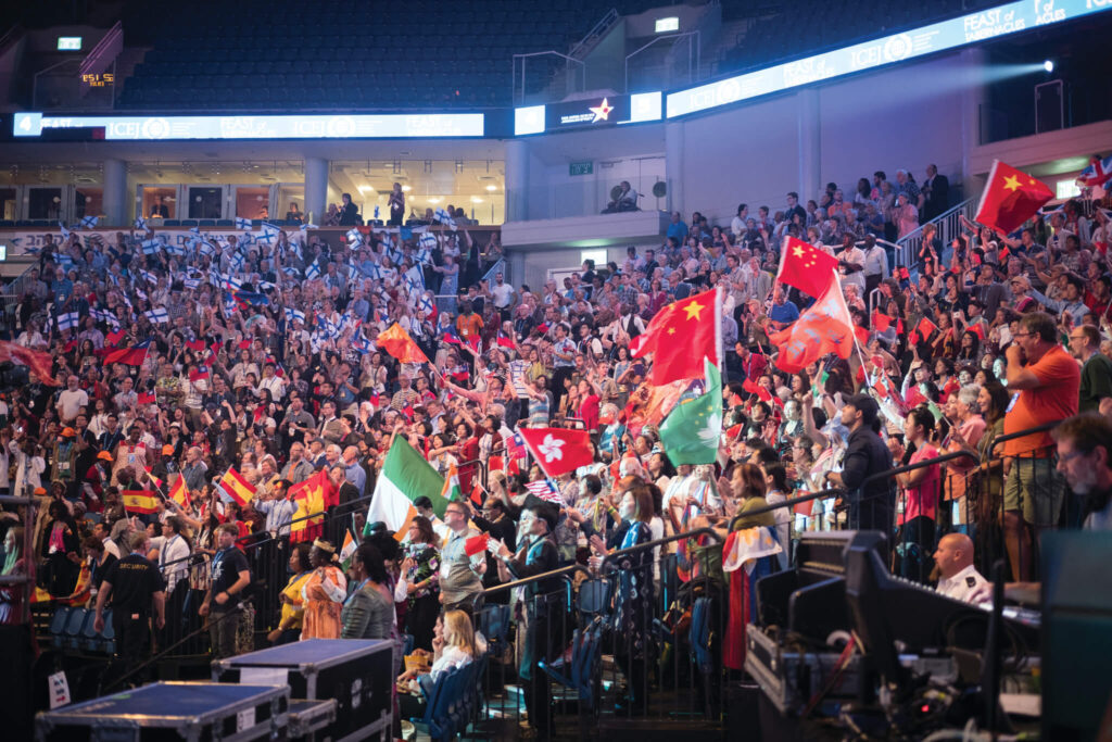 Feast of Tabernacles