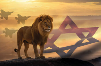 Lion of Israel