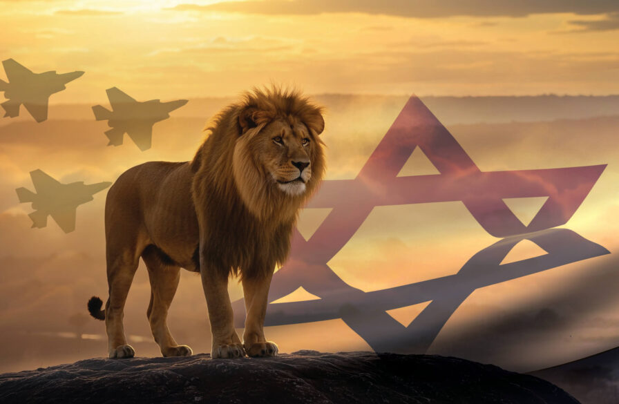 Lion of Israel