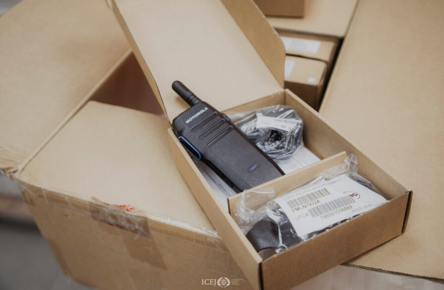 New communication devices for the northern border communities.